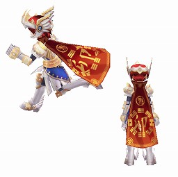 画像ギャラリー No.006のサムネイル画像 / 「フリフ」,ニューイヤーセールで“福袋”と“おみくじ”を販売