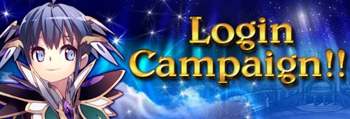 画像ギャラリー No.001のサムネイル画像 / 「フリフ」FWC開催記念ログインキャンペーン開始&週替わり特別クエスト実装