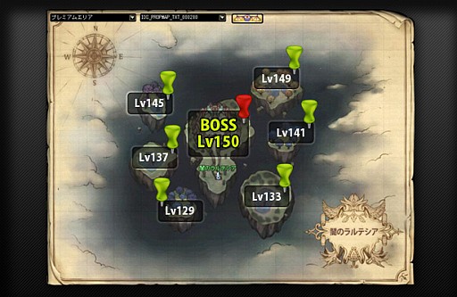 画像ギャラリー No.004のサムネイル画像 / 「フリフオンライン」,アップデート実施で新規エリア「闇のラルテシア」が登場