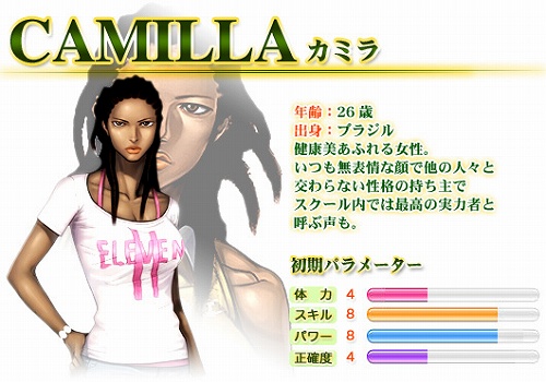 画像集#002のサムネイル/「ショットオンライン」,9月中旬に待望の新キャラ&新コースが実装される「Season2」アップデート