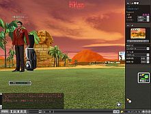 画像ギャラリー No.011のサムネイル画像 / 「ShotOnline」,イベントカード3枚を集め「寒中お見舞いボックス」をもらおう