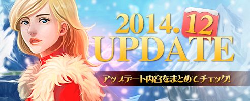 画像集#002のサムネイル/「ShotOnline」,新タイトル「ワールドプロI」が実装。クラブを作る新システムも