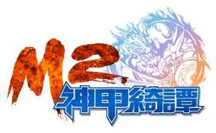 画像ギャラリー No.003のサムネイル画像 / 「M2〜神甲綺譚〜」のαテストが5月21日17:00にスタート。テストに備え,クライアントをダウンロードしておこう