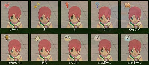 画像ギャラリー No.005のサムネイル画像 / 「M2 -神甲天翔伝-」,技能相乗システムなどの次期アップデート情報が公開