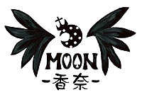 画像集#004のサムネイル/「ローズオンライン」,アーティスト活動応援プロジェクト開始