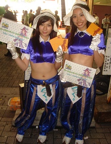 画像集#003のサムネイル/「ローズ」,新サーバー「Antares」登場&新規登録でもれなくもらえる「ショートねぎ」(あの子も出るかも?)