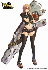 画像集#001のサムネイル/大規模アップデートでタイトルを一新,「ローズオンライン レジェンド」が本日スタート。新ワールド「Antares」もオープン