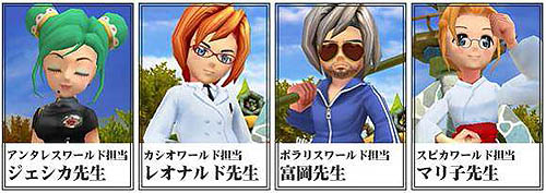 画像ギャラリー No.001のサムネイル画像 / 「ローズ」聖アルミック学院の先生がクラン加入&募集をサポート