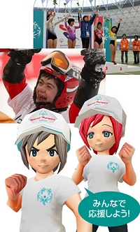 画像ギャラリー No.001のサムネイル画像 / 「ローズ」アーティストエイド第4弾,スペシャルオリンピックスとコラボ