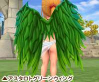 画像ギャラリー No.012のサムネイル画像 / 「ローズ」ユニオン限定新アイテム登場,各種イベントも開催中