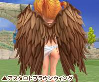 画像ギャラリー No.013のサムネイル画像 / 「ローズ」ユニオン限定新アイテム登場,各種イベントも開催中