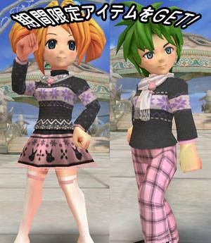 画像ギャラリー No.002のサムネイル画像 / 「ローズ」,上位職業の新たなスキルが実装。各種イベントも開催