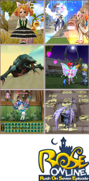 画像ギャラリー No.003のサムネイル画像 / 「ローズオンライン レジェンド」,2011年のアップデート予定を発表。タイトルを「ローズオンライン」へ原点回帰し,シンプルな面白さを追求