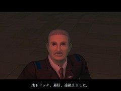 画像集#002のサムネイル/「真・女神転生IMAGINE」7月3日に新エピソード「囚わるる者たち」実装