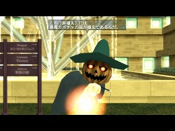 画像集#002のサムネイル/「真・女神転生IMAGINE」のハロウィンは10月16日開始