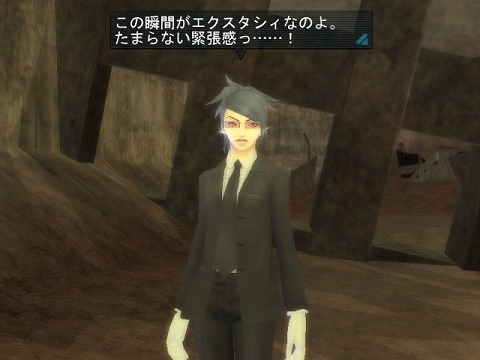 画像ギャラリー No.001のサムネイル画像 / 「キミはオタク?」など,「真・女神転生IMAGINE」に新クエスト