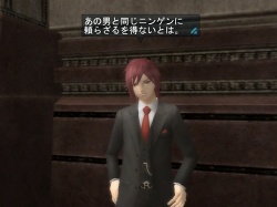 画像ギャラリー No.002のサムネイル画像 / 「真・女神転生IMAGINE」3部構成の季節イベントがついに最終章突入