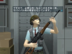 画像ギャラリー No.001のサムネイル画像 / 「真・女神転生IMAGINE」計10本の新クエストを追加,一部を紹介