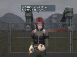 画像ギャラリー No.002のサムネイル画像 / 「真・女神転生IMAGINE」計10本の新クエストを追加,一部を紹介