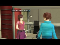 画像ギャラリー No.001のサムネイル画像 / 「真・女神転生IMAGINE」,新ストーリー「Chain of Curse」が始動