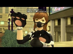 画像ギャラリー No.002のサムネイル画像 / 「真・女神転生IMAGINE」,新ストーリー「Chain of Curse」が始動