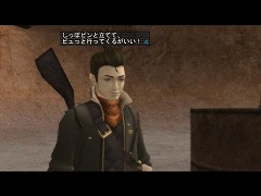 画像ギャラリー No.003のサムネイル画像 / 「真・女神転生IMAGINE」,新ストーリー「Chain of Curse」が始動