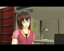 画像ギャラリー No.003のサムネイル画像 / 【PR】トウキョウを襲う“呪いの連鎖”とは……? 「真・女神転生IMAGINE チェインオブカース」プレイレポート&新川氏,鈴木大司教へのインタビューも掲載!