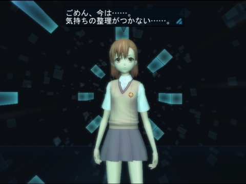 画像ギャラリー No.001のサムネイル画像 / 「真・女神転生IMAGINE」,“超電磁砲コラボイベント”後編を開始