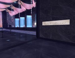 画像ギャラリー No.005のサムネイル画像 / 「真・女神転生IMAGINE」,独特な雰囲気の総合娯楽エリア「イケブクロ中華街 華梟城」が実装。新施設で悪魔と交流を深めて仲良くなろう