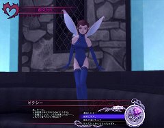 画像ギャラリー No.008のサムネイル画像 / 「真・女神転生IMAGINE」,独特な雰囲気の総合娯楽エリア「イケブクロ中華街 華梟城」が実装。新施設で悪魔と交流を深めて仲良くなろう