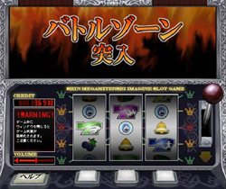 画像ギャラリー No.001のサムネイル画像 / バトルで儲ける?それともルーレット?「真・女神転生IMAGINE」11月24日のアップデートで大型カジノ「ゴールデンアーク」が登場