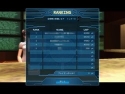 画像ギャラリー No.007のサムネイル画像 / バトルで儲ける?それともルーレット?「真・女神転生IMAGINE」11月24日のアップデートで大型カジノ「ゴールデンアーク」が登場