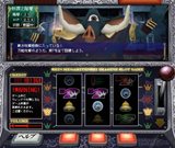 画像ギャラリー No.010のサムネイル画像 / バトルで儲ける?それともルーレット?「真・女神転生IMAGINE」11月24日のアップデートで大型カジノ「ゴールデンアーク」が登場