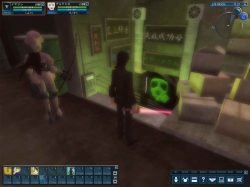 画像ギャラリー No.006のサムネイル画像 / 「真・女神転生IMAGINE」,NPC「朧」が歌うテーマソング本日実装