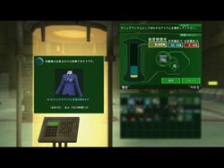 画像ギャラリー No.001のサムネイル画像 / 「真・女神転生IMAGINE」イケブクロ中華街 華梟城に新施設登場。防具を培養して改造スロットを追加しよう