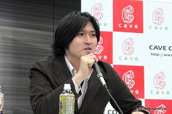 画像ギャラリー No.008のサムネイル画像 / 「真・女神転生IMAGINE」ディレクターの岸 知秀氏と鈴木大司教がさまざまなテーマで語り合ったトークイベントのレポートを掲載