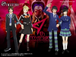 画像ギャラリー No.002のサムネイル画像 / 「真・女神転生IMAGINE」CPを利用すると豪華アイテムがもらえる