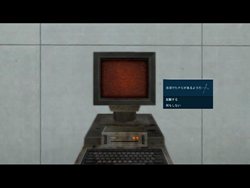 画像ギャラリー No.005のサムネイル画像 / 「真・女神転生IMAGINE」アニメ「デュラララ!!」とのタイアップイベントを実施