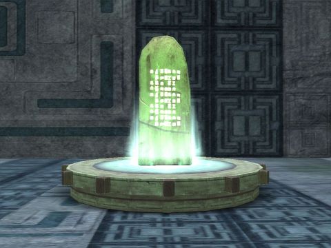 画像ギャラリー No.002のサムネイル画像 / 「真・女神転生IMAGINE」,新ダンジョン「ナカノ地下遺構」のビジュアルを公開