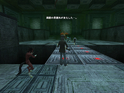 画像ギャラリー No.003のサムネイル画像 / 「真・女神転生IMAGINE」新ダンジョン「魔階ナカノ地下遺構(銀)」本日実装