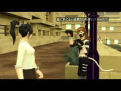 画像ギャラリー No.003のサムネイル画像 / 「真・女神転生IMAGINE」,最新エピソード「CoC-episode.3:始動」を本日実装