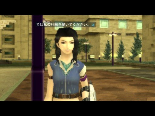 画像ギャラリー No.003のサムネイル画像 / 「真・女神転生IMAGINE」,急展開の「Chain of Curse」シリーズ最新話を実装