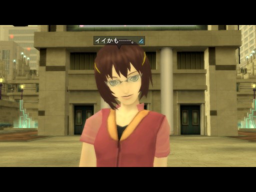 画像ギャラリー No.004のサムネイル画像 / 「真・女神転生IMAGINE」,急展開の「Chain of Curse」シリーズ最新話を実装