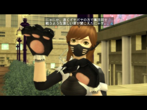 画像ギャラリー No.005のサムネイル画像 / 「真・女神転生IMAGINE」,急展開の「Chain of Curse」シリーズ最新話を実装