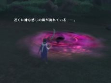 画像ギャラリー No.003のサムネイル画像 / 「真・女神転生IMAGINE」正式サービス開始6周年を記念したイベント「HUSH-A-BYE, DEVIL」がスタート