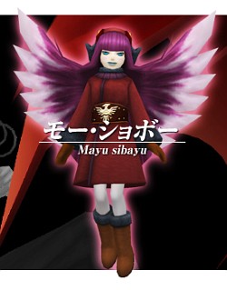 画像ギャラリー No.001のサムネイル画像 / 6周年を機に「真・女神転生IMAGINE」のゲーム内バランス/運営体制が大きく変化。その概要と意図するところを,プロデューサーの新川はるか氏に聞いた