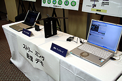 画像ギャラリー No.004のサムネイル画像 / iPadや携帯ゲーム機をドコモ3G対応に! Wi-Fiルータ「ポータブルWi-Fi DWR-PG」が6月24日から発売