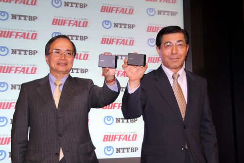 画像ギャラリー No.018のサムネイル画像 / iPadや携帯ゲーム機をドコモ3G対応に! Wi-Fiルータ「ポータブルWi-Fi DWR-PG」が6月24日から発売