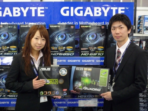 画像ギャラリー No.001のサムネイル画像 / T-ZONE跡地に3月4日開店の「ドスパラ パーツ館」がオープニングセール開催