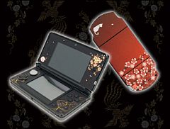 画像ギャラリー No.003のサムネイル画像 / 和彩美ブランドの3DS&PSP用和風装飾シートに新柄6種が登場